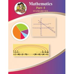 Mathematics Part-I class 10 Maharashtra State Board