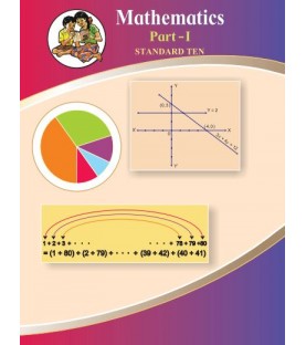 Mathematics Part-I class 10 Maharashtra State Board