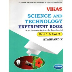 Navneet  Vikas Science And Technology Experiment Book |Std