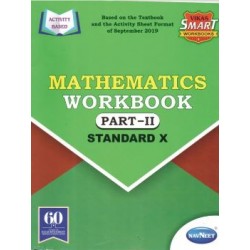 Navneet Vikas Smart Workbook Mathematics Part-2 Std 10