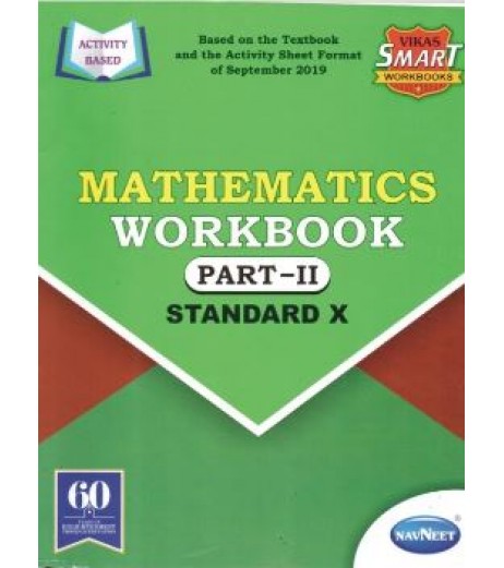Navneet Vikas Smart Workbook Mathematics Part-2 Std 10 Maharashtra State Board Navneet Class 10 - SchoolChamp.net