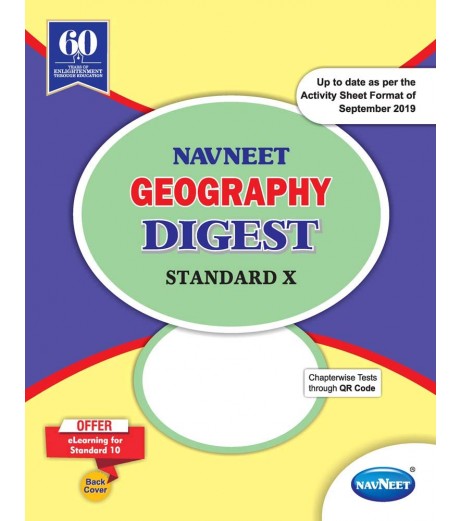 Navneet Geography Digest Class 10 | Latest Edition MH State Board Class 10 - SchoolChamp.net
