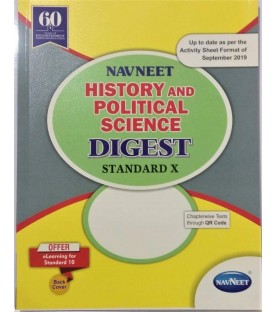 Navneet History and Political Science Digest Class 10 | Latest Edition