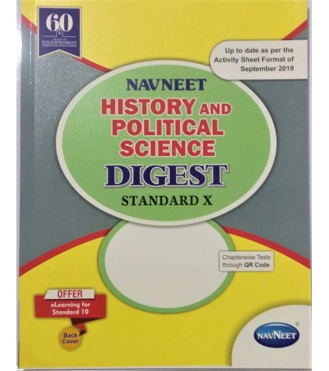 Navneet History and Political Science Digest Class 10 | Latest Edition MH State Board Class 10 - SchoolChamp.net