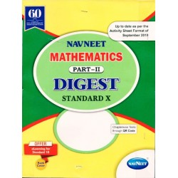 Navneet Mathematics - 2 Digest Class 10 | Latest Edition