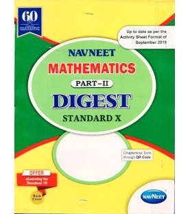 Navneet Mathematics - 2 Digest Class 10 | Latest Edition