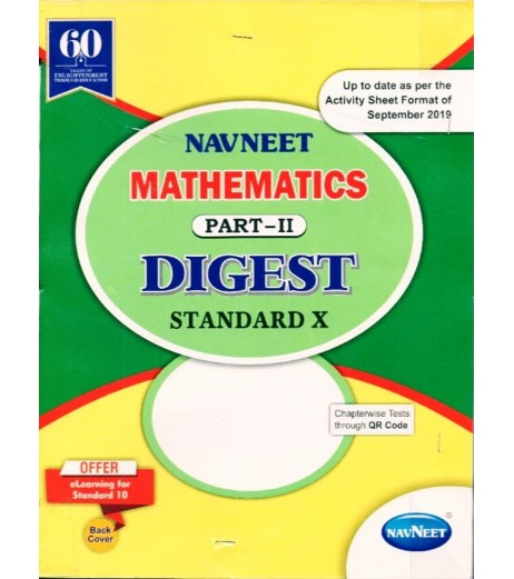 Navneet Mathematics - 2 Digest Class 10 | Latest Edition MH State Board Class 10 - SchoolChamp.net