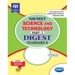 Navneet Science and Technology Part 1 Digest Class 10