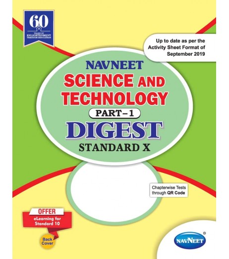 Navneet Science and Technology Part 1 Digest Class 10 MH State Board Class 10 - SchoolChamp.net