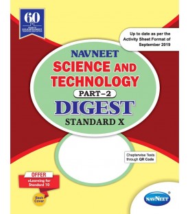 Navneet Science and Technology Part 2 Digest Class 10