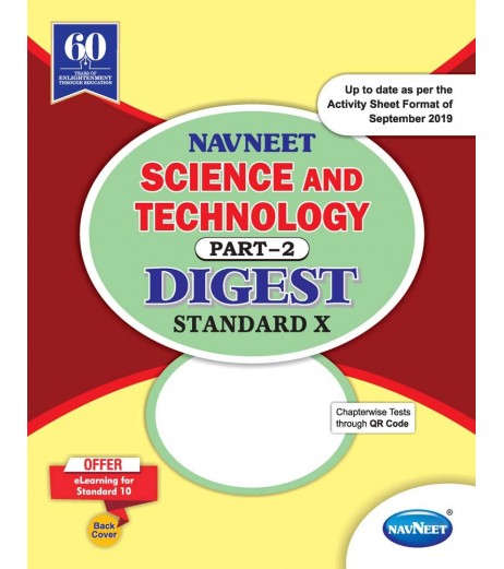 Navneet Science and Technology Part 2 Digest Class 10 MH State Board Class 10 - SchoolChamp.net