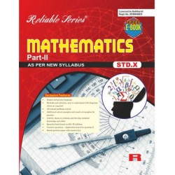 Reliable Mathematics 2 Class 10 MH Board | Latest Edition