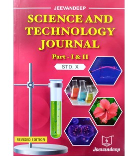 Science and Technology Journal Std 10 Jeevandeep