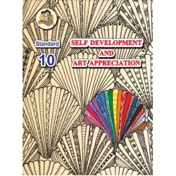 Self Development and Art Appreciation |  |  Std 10 |