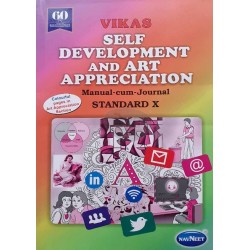 Vikas Self Development and Art Appreciation |
