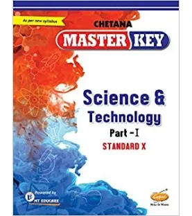 Navneet Vikas Science And Technology Experiment Book |Std 10| Part 1