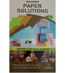 jeevandeep Paper Solution History And Political Science Class 10