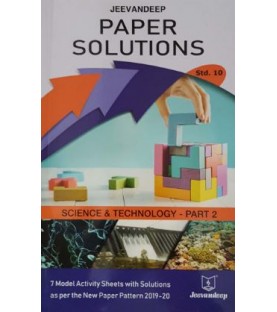 jeevandeep Paper Solution Science And Technology Part-II Class 10