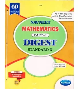Navneet Vikas Smart Workbook Mathematics Part-2 Std 10 Maharashtra