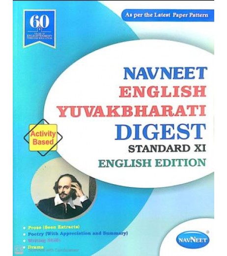 Navneet English Yuvakbharati  Digest Class 11 | Latest Edition Commerce - SchoolChamp.net