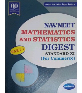 Navneet Mathematics and Statistics part-1 (Commerce) Digest Class 11