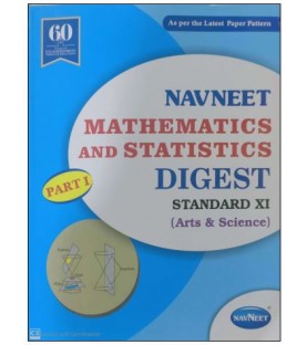 Navneet Mathematics and Statistics part-1 (Science) Digest Class 11