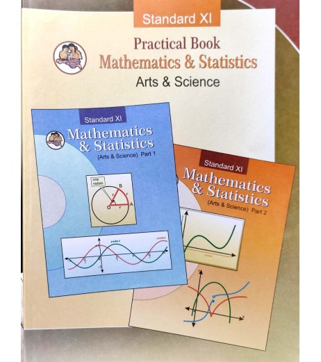 Mathematics Practical book Science Std 11 Maharashtra State Board