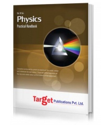 Target Publication 11th Science Physics Practical Handbook (Maharashtra Board) Science - SchoolChamp.net