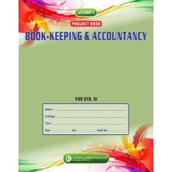 Uttam Book Keeping Accountancy Project Book for Std 11