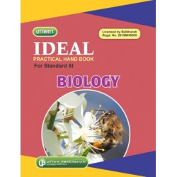 Ideal Practical Hand Book Biology Std 11