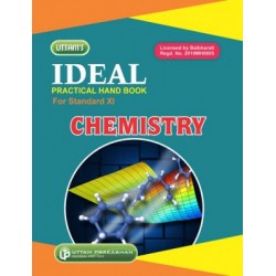 Ideal Practical Hand Book Chemistry Std 11