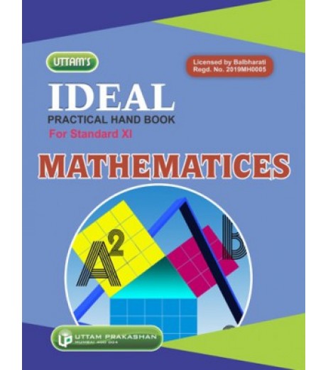 Ideal Practical Hand Book Mathematics Std 11 Science - SchoolChamp.net