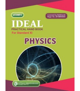 Ideal Practical Hand Book Physics Std 11