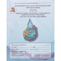 Environmental Education & Water Security Workbook Class 12