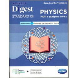 Navneet Physics Part 1 Digest Class 12