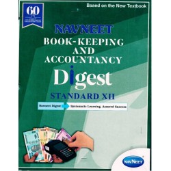 Navneet Book Keeping and Accountancy Digest Class 12