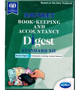 Navneet Book Keeping and Accountancy Digest Class 12