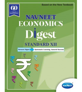 Navneet Economics Digest Class 12 | Latest Edition