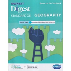 Navneet Geography Digest Class 12| Latest Edition