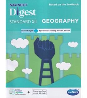 Navneet Geography Digest Class 12| Latest Edition