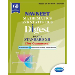 Navneet Mathematics and Statistics Part 1 Digest (Commerce)