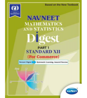 Navneet Mathematics and Statistics Part 1 Digest (Commerce) Class 12 | Latest Edition