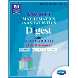 Navneet Mathematics and Statistics Part 1 Digest (Science) Class 12