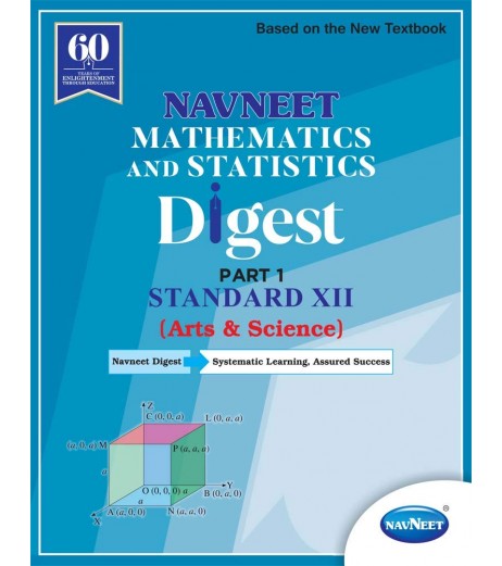 Navneet Mathematics and Statistics Part 1 Digest (Science) Class 12 Navneet Class 12 - SchoolChamp.net