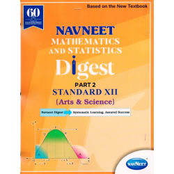 Navneet Mathematics and Statistics Part 2 Digest (Science) Class 12 