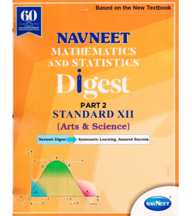 Navneet Mathematics and Statistics Part 2 Digest (Science) Class 12 
