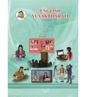 English Class-12 Maharashtra State Board