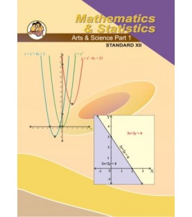 Mathematics and Statistics -1 Art and Science Class 12 Maharashtra State Board