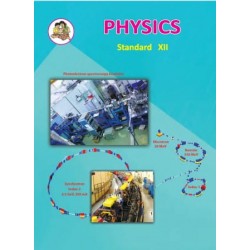 Physics Class 12 Maharashtra State Board