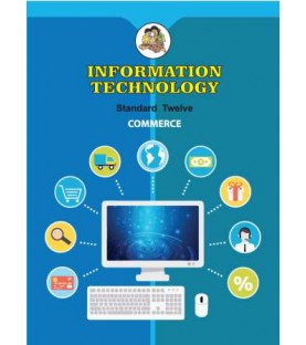 Information Technology Class-12(Commerce) Maharashtra State Board